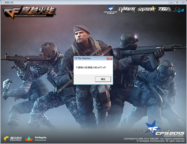 LPL季后赛赛前海报：BLG-L1 RA-Rush“B”