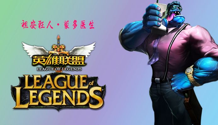 【赛后战报】有惊无险！ JD Gaming 2：1战胜FPX拿到组内赛首胜