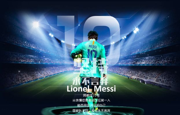 英超官方晒近两年圣诞积分榜：利物浦和阿森纳同分领跑（英超发布近两年圣诞前积分榜：利物浦与阿森纳并列榜首）